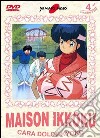 Cara dolce Kyoko. Maison Ikkoku. Vol. 4 dvd