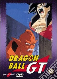 Dragon Ball GT #11 (Eps 51-55) dvd