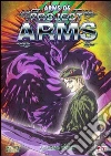Project Arms. Vol. 06 dvd