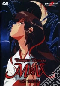 Vampire Princess Miyu. OAV dvd