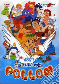 C'era una volta Pollon. Memorial Box. Vol. 2 dvd