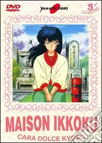 Cara dolce Kyoko. Maison Ikkoku. Vol. 5 dvd