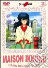 Cara dolce Kyoko. Maison Ikkoku. Vol. 5 dvd
