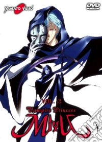 Vampire Princess Miyu. Serie tv. Vol. 3 dvd