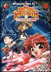 Magic Knight Rayearth - La Saga Di Sephiro - Memorial Box 01 (4 Dvd) dvd