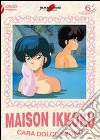 Cara dolce Kyoko. Maison Ikkoku. Vol. 6 dvd