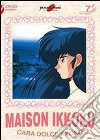 Cara Dolce Kyoko - Maison Ikkoku #07 (2 Dvd) dvd
