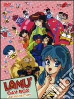 Lamù. La ragazza dello spazio. OAV Box dvd