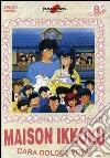 Cara dolce Kyoko. Maison Ikkoku. Vol. 8 dvd