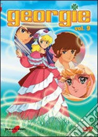 Georgie. Vol. 9 dvd
