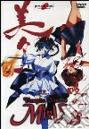 Vampire Princess Miyu. Serie tv. Vol. 6 film in dvd