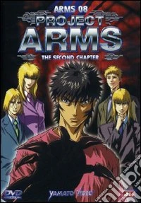Project Arms #08 (Eps 27-30) dvd