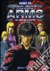 Project Arms. Vol. 08 dvd