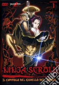 Ninja Scroll. Vol. 1 dvd
