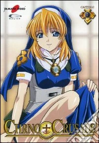 Chrno Crusade #01 (Eps 01-04) dvd