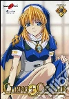Chrno Crusade #01 (Eps 01-04) dvd