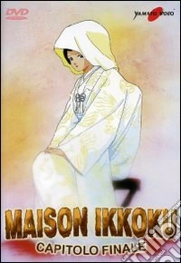 Cara Dolce Kyoko - Maison Ikkoku - Capitolo Finale dvd