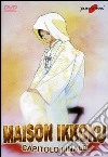 Cara Dolce Kyoko - Maison Ikkoku - Capitolo Finale dvd