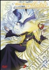 Space Symphony Maetel Galaxy Express 999 Outside. Vol. 2 dvd