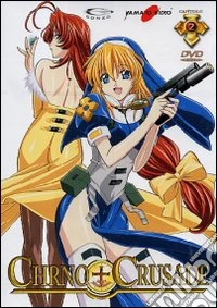 Chrno Crusade #02 (Eps 05-08) dvd