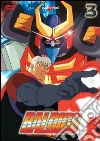 Baldios Il Guerriero Dello Spazio #03 (Eps 13-18) dvd