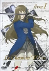 Chevalier D'Eon (Le) #01 (Eps 01-04) dvd