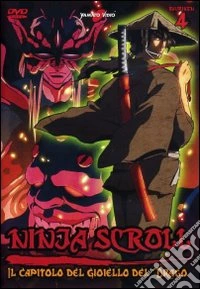 Ninja Scroll #04 (Eps 11-13) dvd