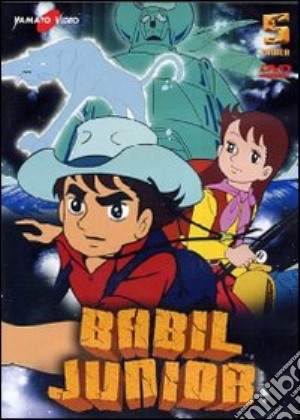 Babil Junior. Vol. 5 film in dvd di Yoshihisa Matsumoto