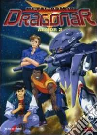 Metal Armor Dragonar. Vol. 3 dvd