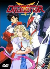 Metal Armor Dragonar #04 (Eps 19-24) dvd