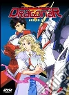 Metal Armor Dragonar. Vol. 4 film in dvd di Takeyuki Kanda