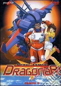 Metal Armor Dragonar. Vol. 6 dvd