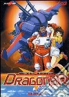 Metal Armor Dragonar. Vol. 6 film in dvd di Takayuki Kanda