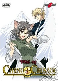Chrno Crusade #05 (Eps 17-20) dvd