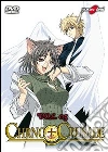 Chrno Crusade #05 (Eps 17-20) dvd