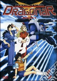 Metal Armor Dragonar. Vol. 7 dvd