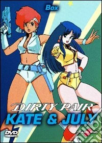 Dirty Pair - Kate And Julie Box (4 Dvd) dvd