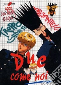 Due come noi. Truzzo Box dvd