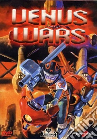 Venus Wars dvd
