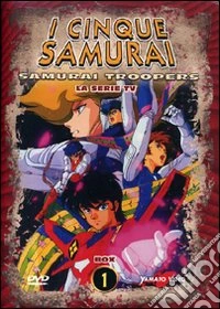 I cinque Samurai. La serie tv. Box 01 dvd