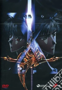 X - The Movie dvd