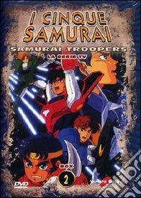 Cinque Samurai (I) - Tv Serie Box #02 (4 Dvd) dvd