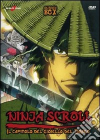 Ninja Scroll - Complete Box (4 Dvd) dvd
