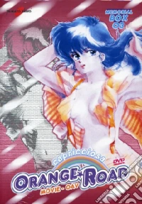 Orange Road - Serie Tv Box #03 (3 Dvd) dvd