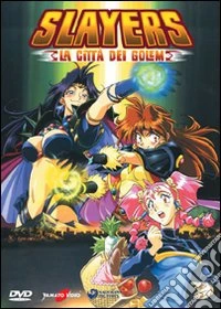 Slayers - La Citta' Dei Golem dvd