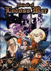 Record Of Lodoss War - Memorial Box 01 (5 Dvd) dvd