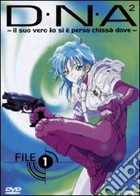 Dna 2 Box Set dvd