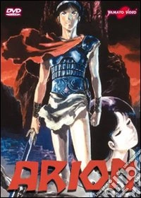 Arion (2 Dvd) dvd