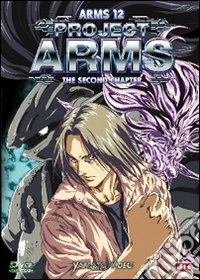 Project Arms. Vol. 12 dvd