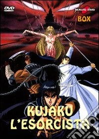 Kujaku L'Esorcista Box Set (5 Dvd) dvd